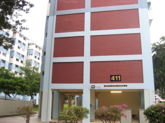 Bedok North Avenue 2 thumbnail photo